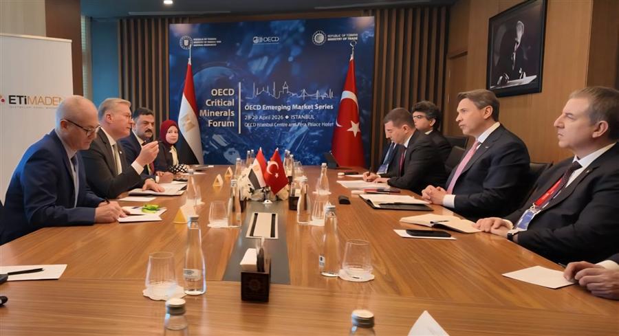 Egypt, Türkiye explore energy, mining cooperation